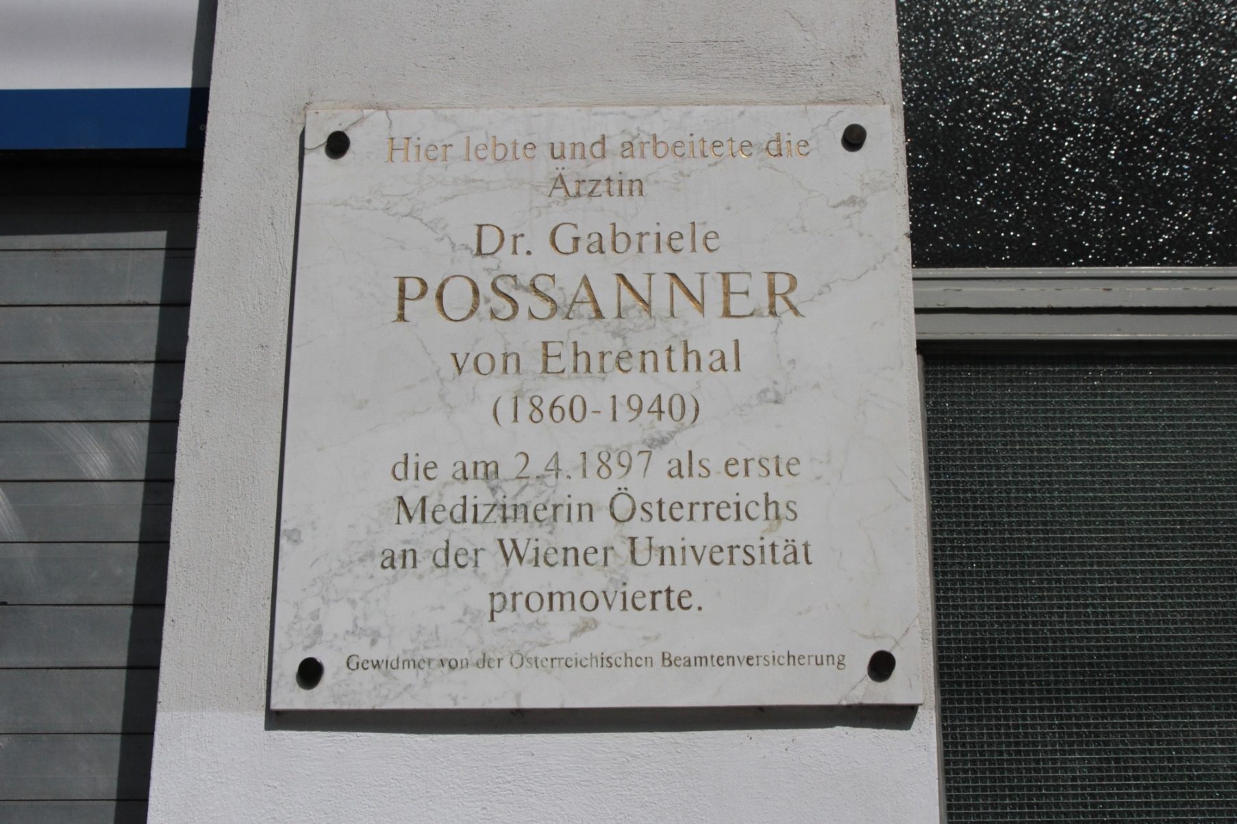 Gabriele Possanner's house, Vienna - 03.JPG